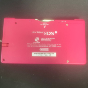 닌텐도3dsi ㅋㅍ완료 상태a