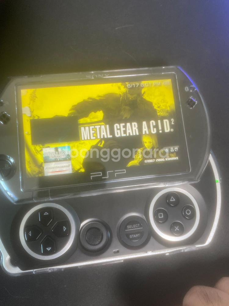 PSP go 게임다수--2