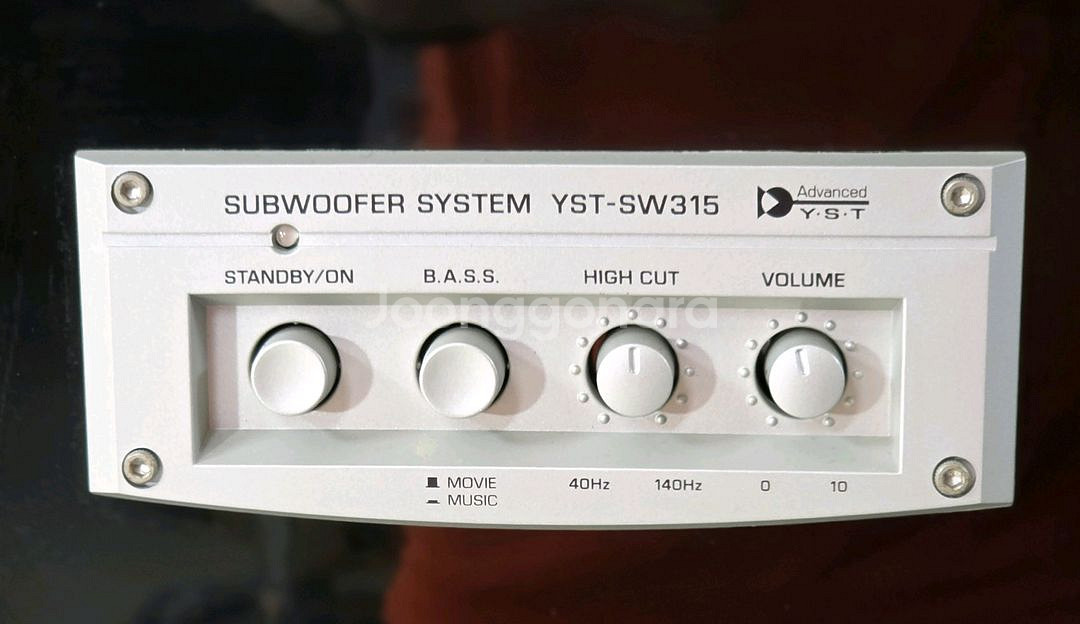 야마하 YST-SW315 10인치 서브우퍼--4
