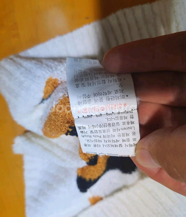 무배) 폴로 공용 빈티지 조끼--7