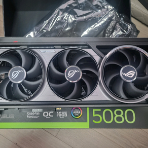 asus rtx 5080 아스트랄 팝니다