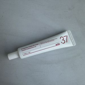 에르띠 37 인텐시브 셀룰러 이알 크림 45ml