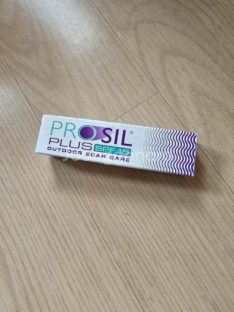 prosil plus 프로실플러스 연고 팔아요--0