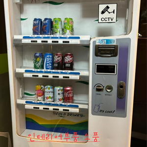 음료수자판기 촬영소품,이자카야 인테리어용품 문짝.레트로