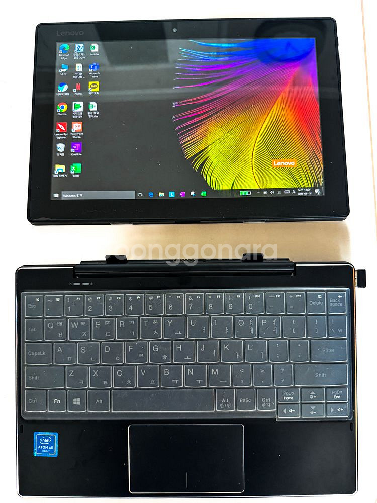 레노버 태블릿노트북 MIIX310(터치모니터분리)--0