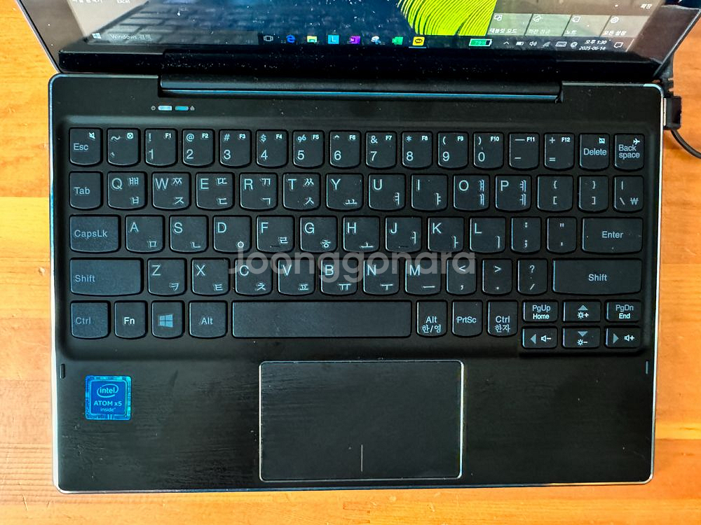 레노버 태블릿노트북 MIIX310(터치모니터분리)--5