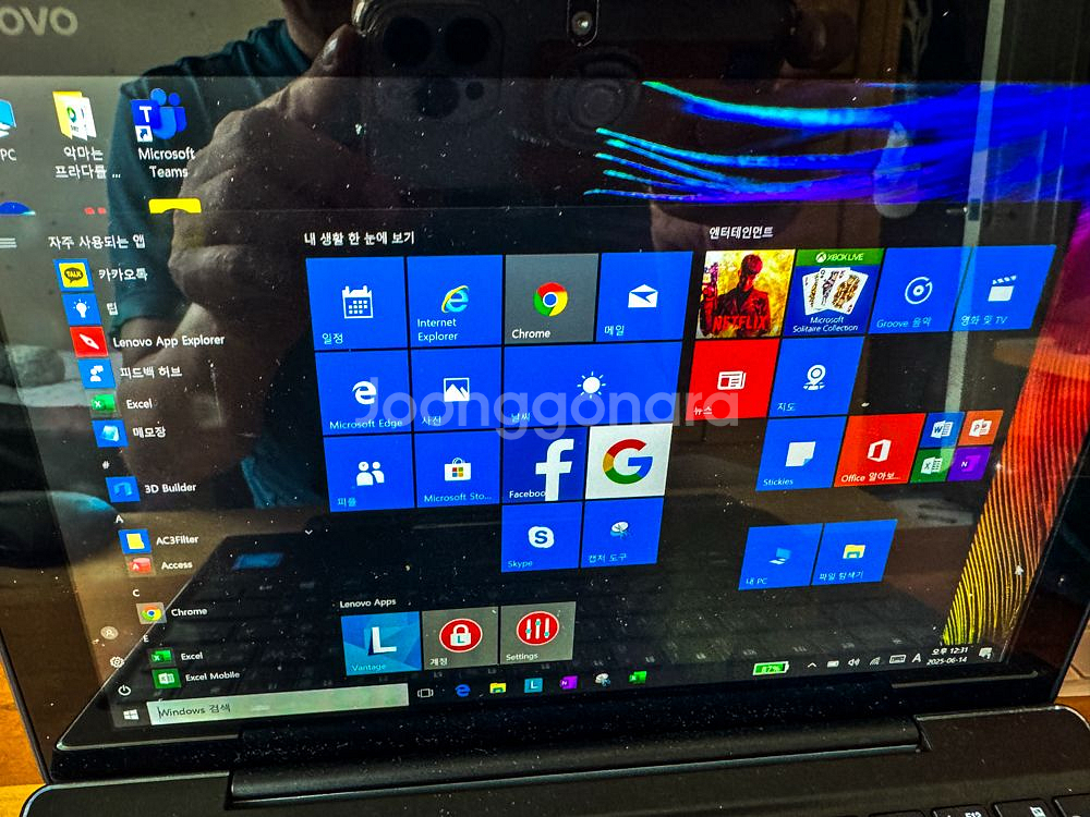 레노버 태블릿노트북 MIIX310(터치모니터분리)--2