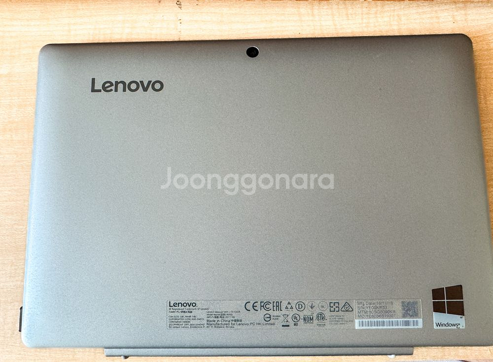 레노버 태블릿노트북 MIIX310(터치모니터분리)--3