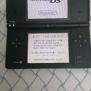 닌텐도 dsi