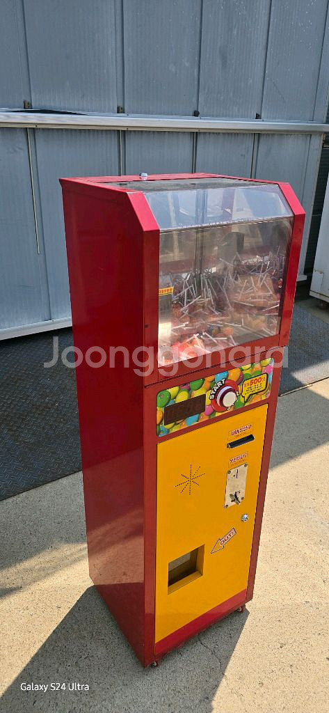 츄파춥스 자판기.--0