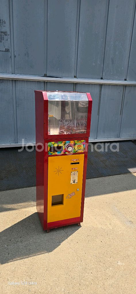 츄파춥스 자판기.--1