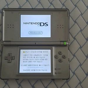 닌텐도 ds
