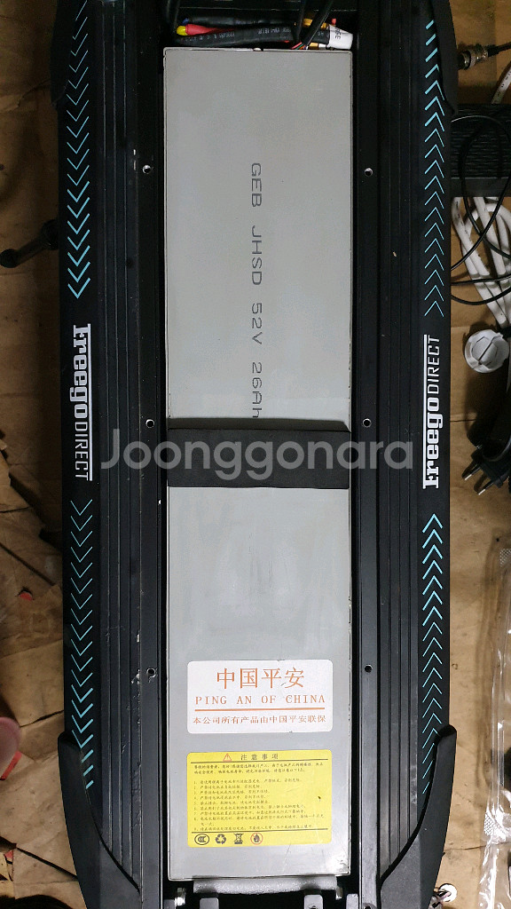 프리고다이렉트 F10 배터리 UP 26ah 대리용가능--8