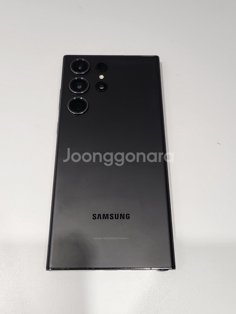 갤럭시S23울트라 S급 512GB / 2-44번--0