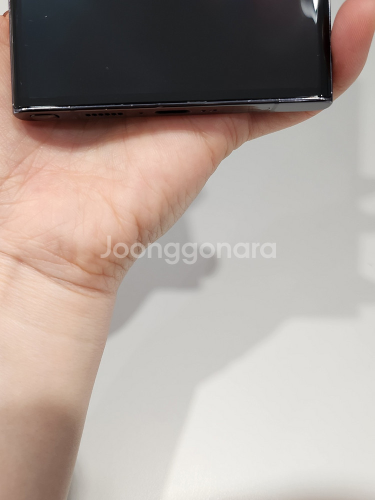 갤럭시S23울트라 S급 512GB / 2-44번--5
