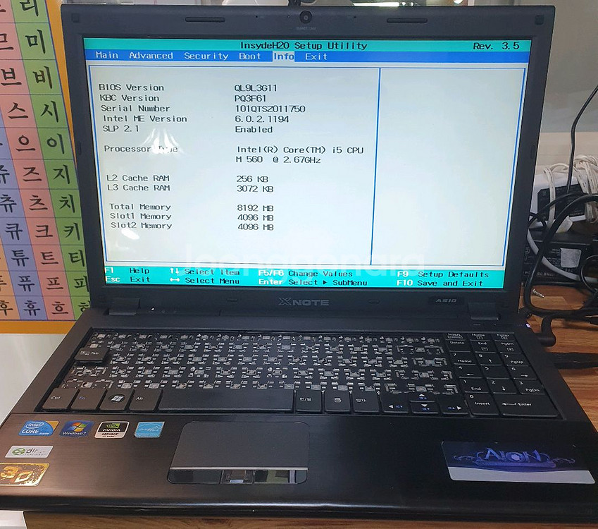 LG 노트북 A510 부품용--0