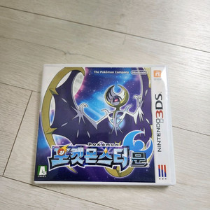닌텐도 3DS 포켓몬스터 문 한글칩 판매합니다