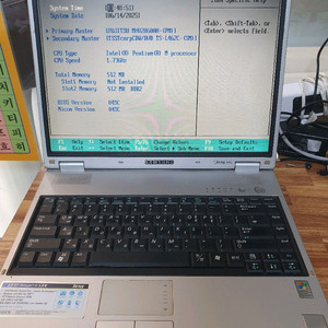 삼성 노트북 센스 R45 부품용