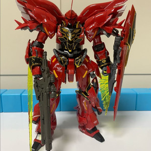 RG 시난주