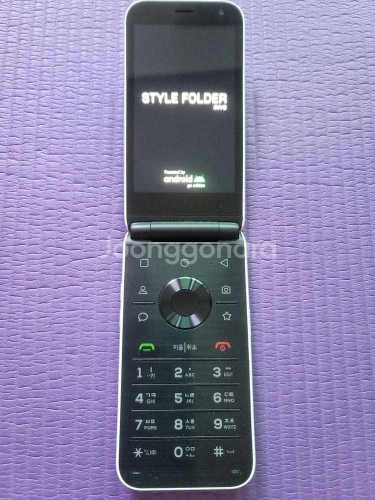 마이브 스타일폴더 팝니다.--0