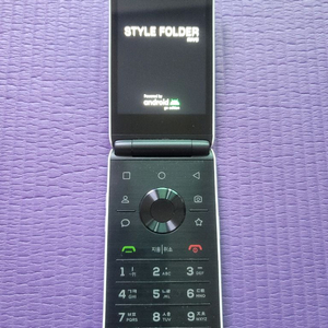 마이브 스타일폴더 팝니다.