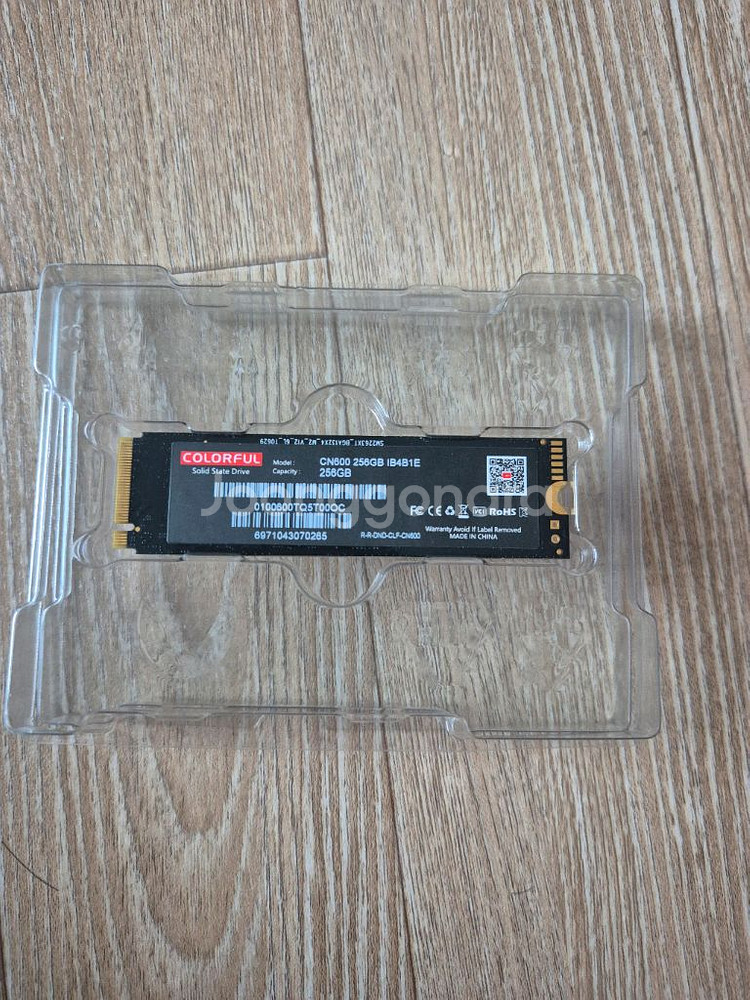 m.2 ssd 256g (방열판포함)--1