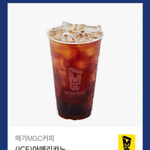 메가커피 아이스 아메리카노