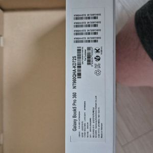 갤럭시북프로 5 360 풀옵