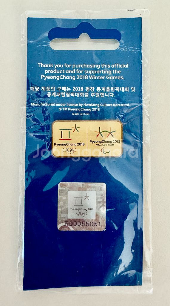 2018 평창올림픽 엘블럼뱃지--0