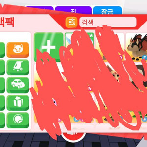 입양 날타 박드 ㅍㅍ