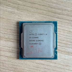intel cpu 11900K