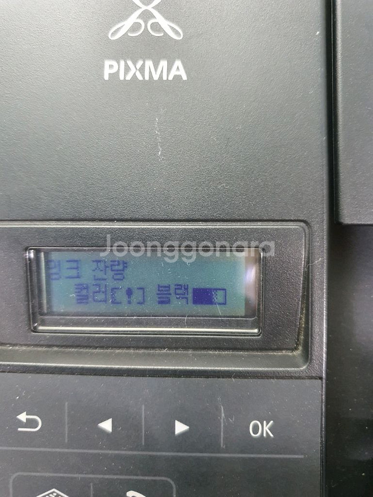 팩스복합기 MX499--2