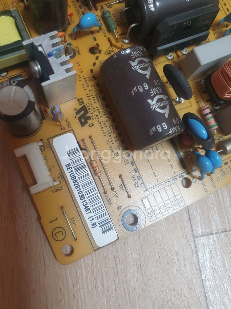 LG TV 32LN540B 파워보드 2만--3