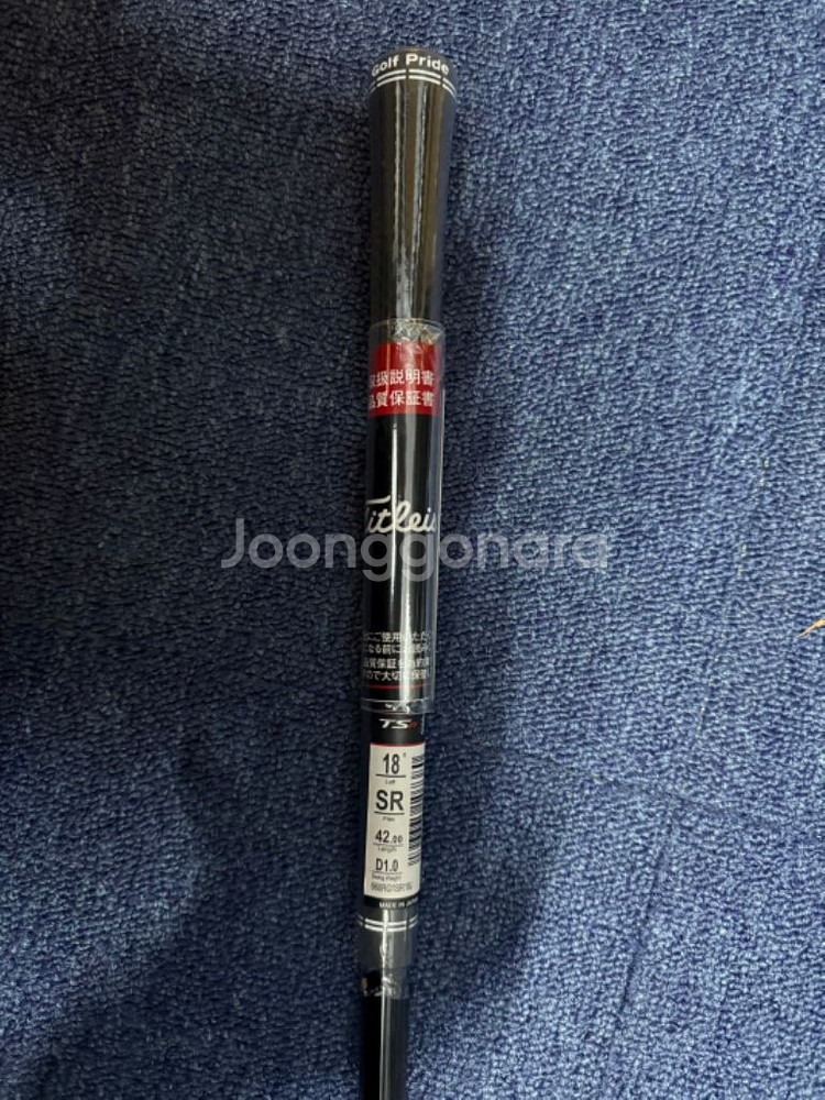 [5번우드] TSR2 18도_TSP-111 SR--6