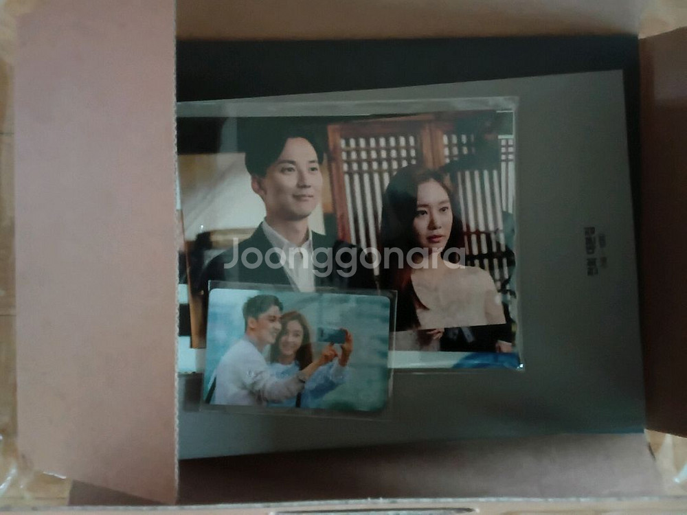 명불허전 특전 (본편X)--2