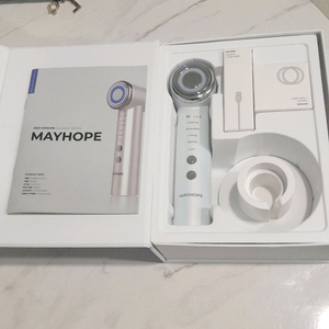 25년형 메이홉 갈바닉 마사지기.