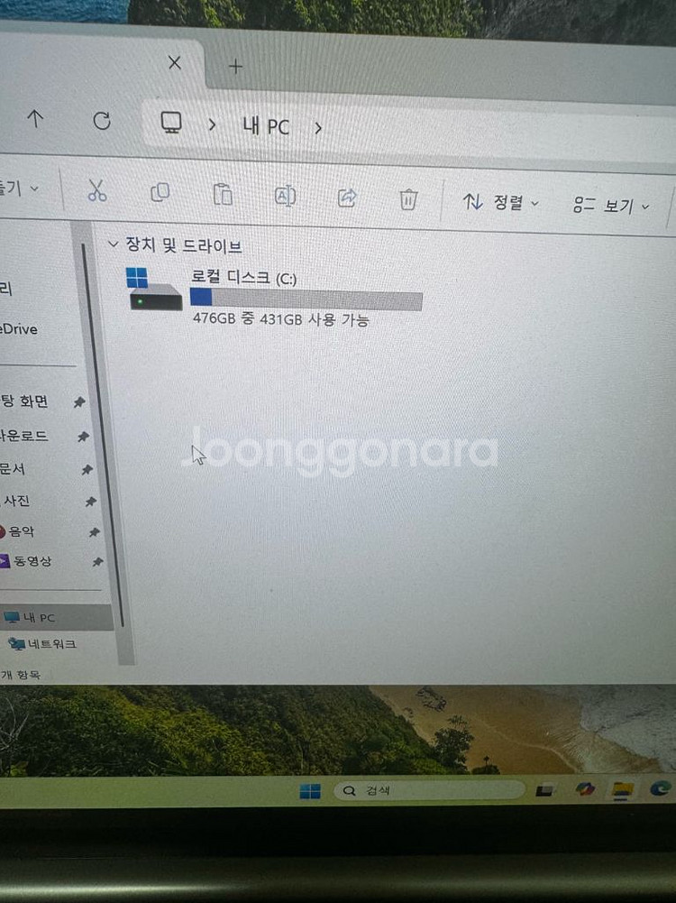 갤럭시부4프로 16인치 울트라7/16램/512팝니다--5