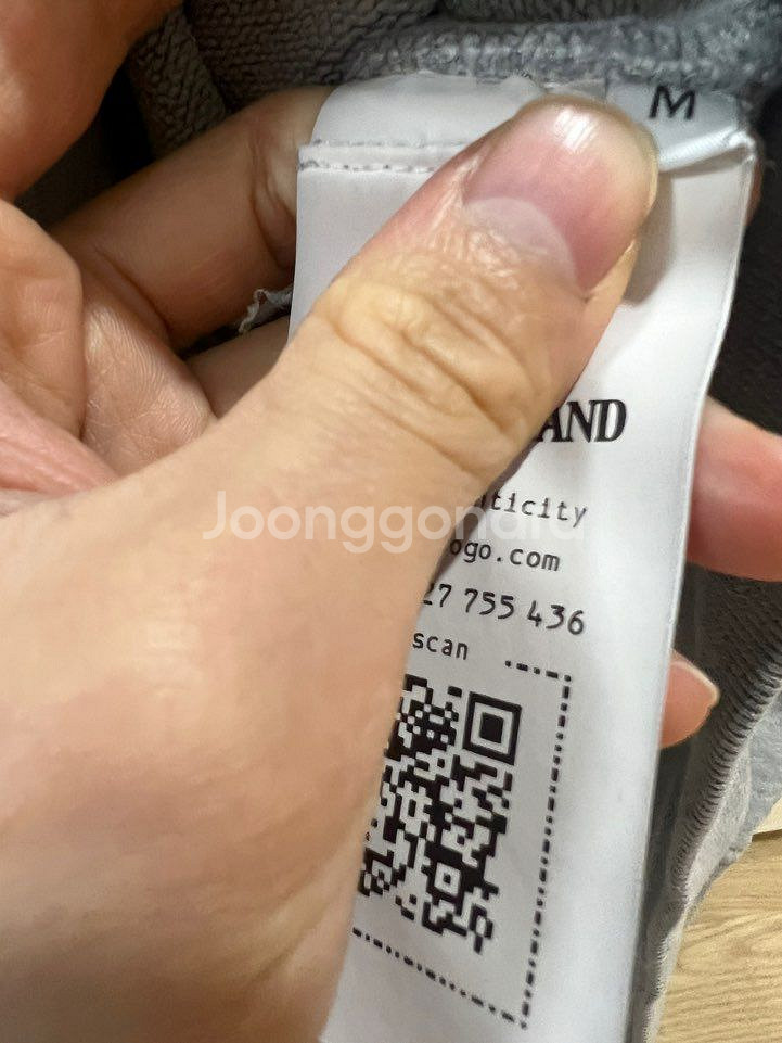23ss 스톤아일랜드 그레이 맨투맨 M (새상품급)--2