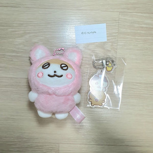 틴틴팅클 미니 인형, 양면키링 굿즈판매