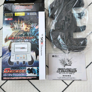 닌텐도 3DS XL 몬헌 헌팅기어 확장슬라이드패드