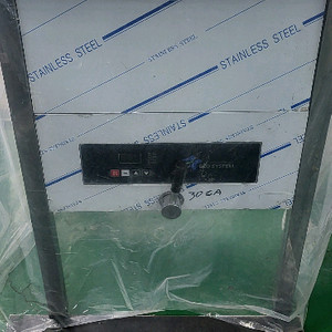 osg-s1500 업소용 가스튀김기 신품 전시용