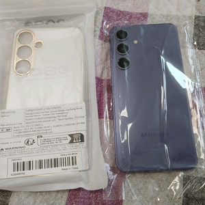 갤럭시 S24 256GB ㅡ 정상해지 sk