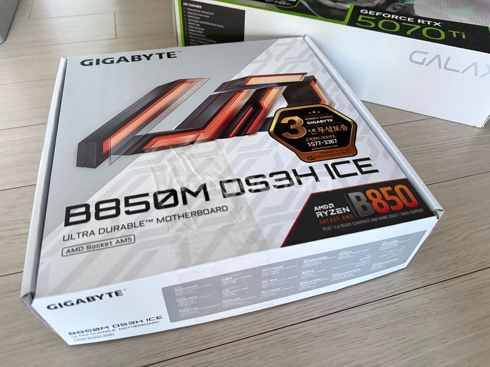 5070ti 본체--3