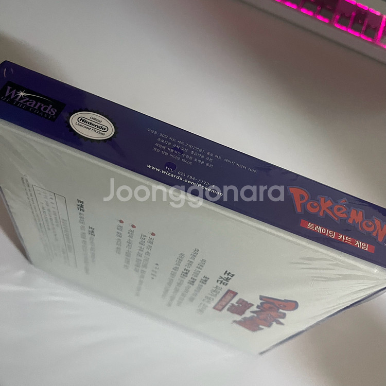 초판 2000년 포켓몬 카드 박스 미개봉 판매!--4