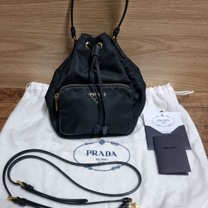 프라다 리나일론 버킷백