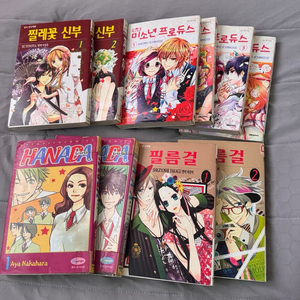 만화책 일괄 5000원