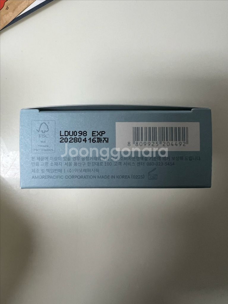 [새상품] 라네즈 네오 쿠션 뮤이 SPF 42 PA++--4