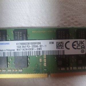 삼성전자 노트북용 RAM 메모리 DDR4 PC4-256