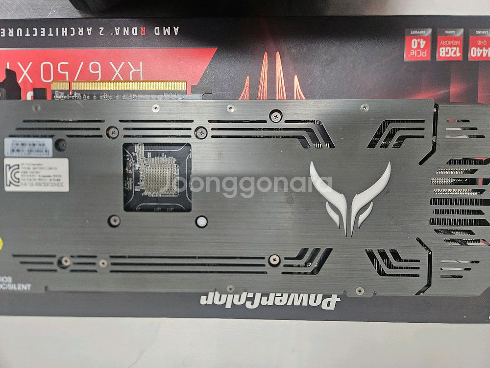 rx6750xt 12g 그래픽카드--1