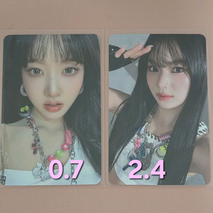 STAYC 스테이씨 애플뮤직 시은 아이사